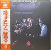 Crosby, Stills, Nash & Young - 4 Way Street (2xVinyl, LP, Album, Reissue) Near Mint (NM or M-) / Very Good Plus (VG+)