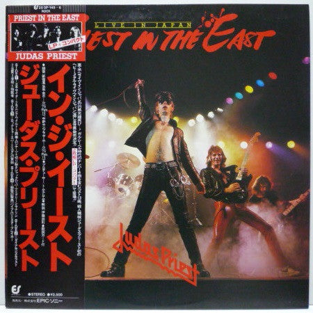 Release: Unleashed In The East (Live In Japan)-Vinyl, Vinyl, All Media-Japan-1979-25∙3P-145/146, 25∙3P-145/146-7771506