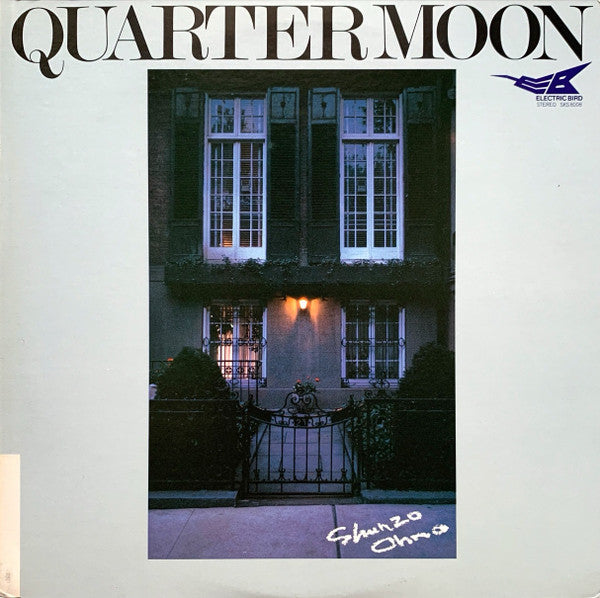 Release: Quarter Moon-Vinyl-Japan-1979-SKS 8008-2384420
