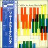 Sonny Clark Trio - Sonny Clark Trio (Vinyl, LP, Album, Reissue, Ste...