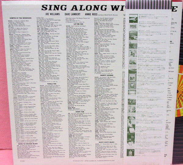 Release: Sing Along With Basie-Vinyl-Japan-None-YW-7836-RO-7780146