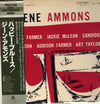 Gene Ammons - Hi Fidelity Jam Session (Vinyl, LP, Album, Reissue, Mono) Very Good Plus (VG+) / Very Good Plus (VG+)