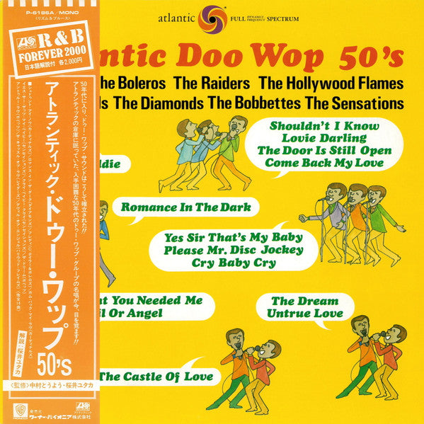 Release: Unknown Release-Vinyl-Japan-1980-P-6186A-5639561