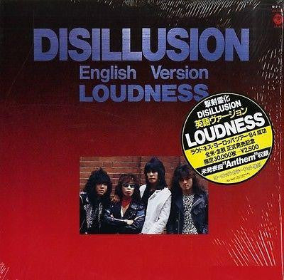 Disillusion - English Version