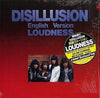 Loudness (5) - Disillusion - English Version (Vinyl, LP, Album, Ste...
