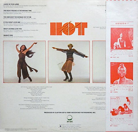 Master Release: Hot by Hot