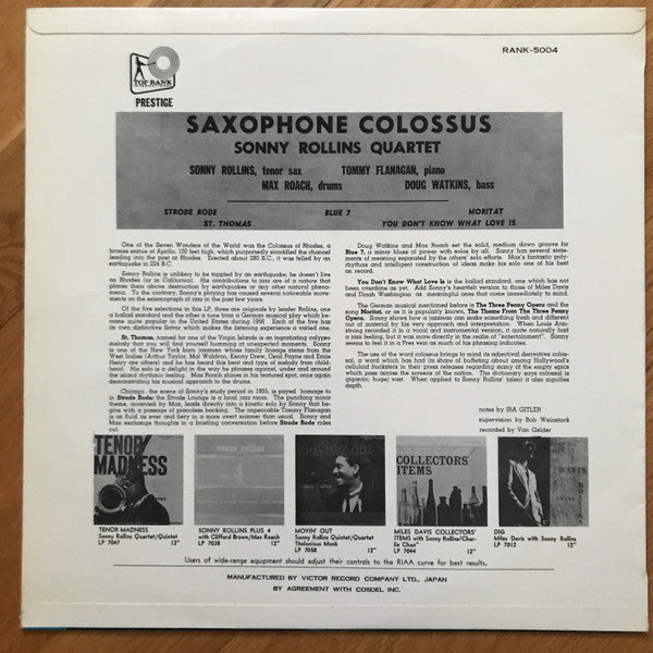 Saxophone Colossus = ソニー・ロリンズの芸術