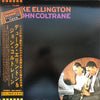 Duke Ellington - Duke Ellington & John Coltrane (Vinyl, LP, Album, Reissue, Stereo) Very Good Plus (VG+) / Very Good (VG)