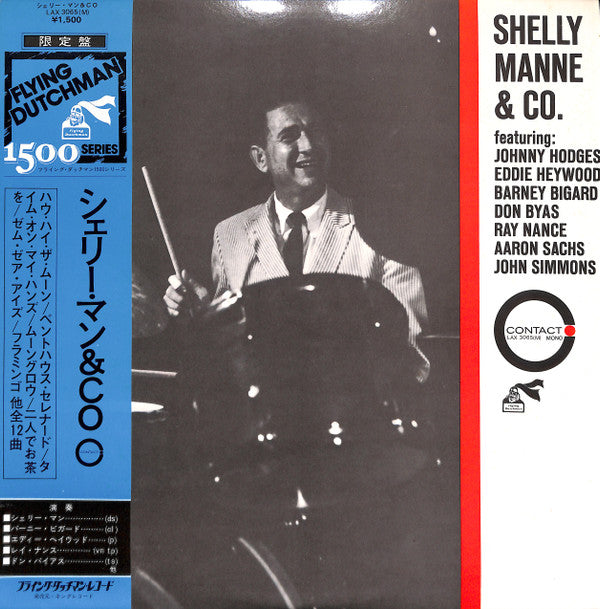 Release: Shelly Manne & Co.-Vinyl-Japan-1975-LAX-3065(M)-8648292