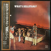 平田隆夫とセルスターズ - What's Sellstars? (Vinyl, LP, Album, Stereo) Good Plus (G+) / Good (G)
