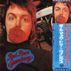 Wings (2) - Red Rose Speedway = レッド・ローズ・スピードウェイ (Vinyl, LP, Album)