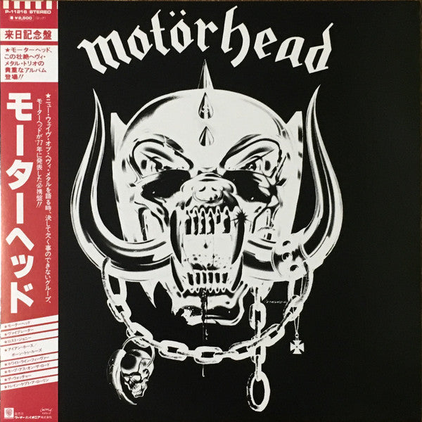 Release: Motörhead-Vinyl-Japan-1982-P-11216-2907486