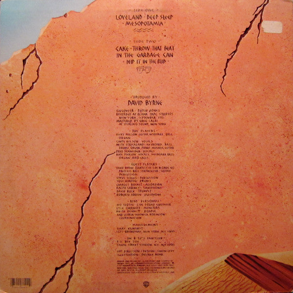 Release: Mesopotamia-Vinyl-US-1982-MINI 3641-7197137