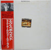 Mike Oldfield - Exposed (2xVinyl, LP, Album, Quadraphonic) Very Good (VG) / Very Good (VG)