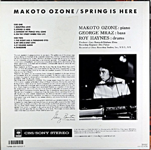 Release: Spring Is Here-Vinyl-Japan-1987-28AP 3322-8297865