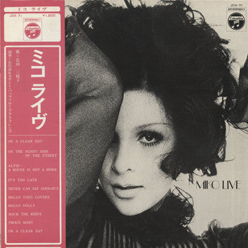 Release: Miko Live-Vinyl-Japan-1972-JDX-71-8786671