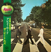 The Beatles - Abbey Road (Vinyl, LP, Album, Stereo) Good Plus (G+) / Good Plus (G+)