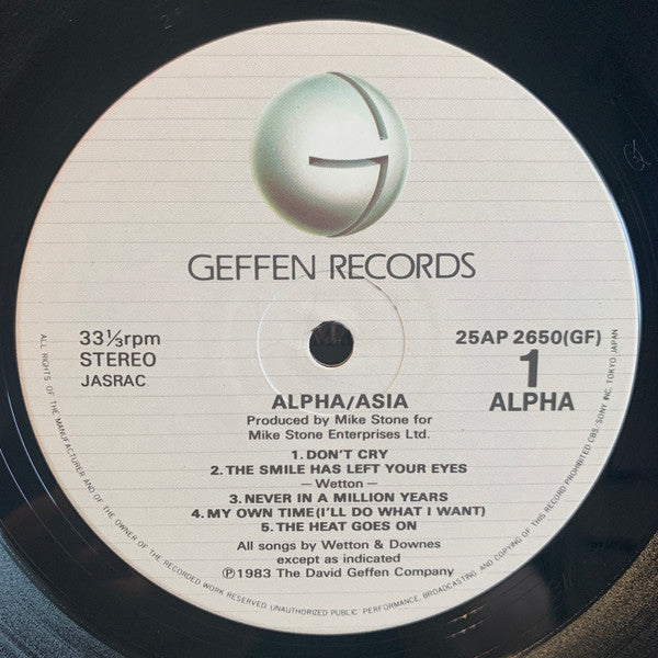 Alpha