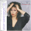 Jennifer Rush - Jennifer Rush (International Version) (Vinyl, LP, Album) Very Good Plus (VG+) / Very Good (VG)