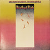 Mahavishnu Orchestra - Birds Of Fire (Vinyl, LP, Album, Repress) Very Good (VG) / Very Good Plus (VG+)
