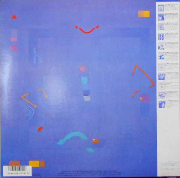 Release: Old Rottenhat-Vinyl-Japan-1986-25RTL-3011-3727079