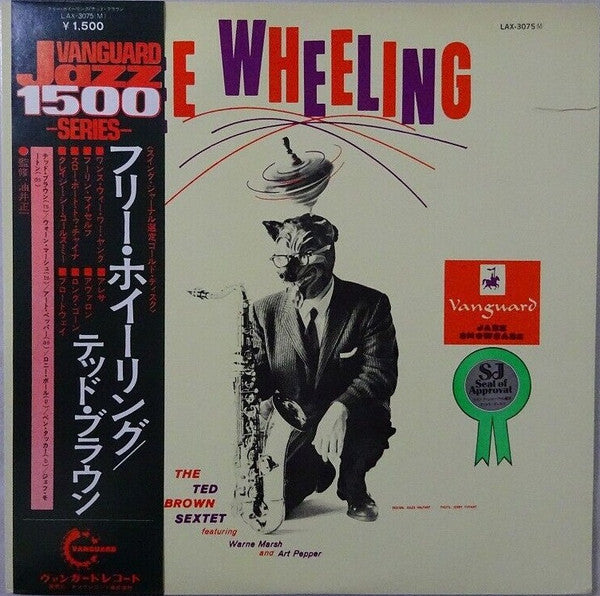 Release: Free Wheeling-Vinyl-Japan-1975-LAX-3075(M)-4632824