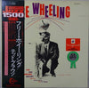 The Ted Brown Sextet - Free Wheeling (Vinyl, LP, Album, Reissue, Mono)