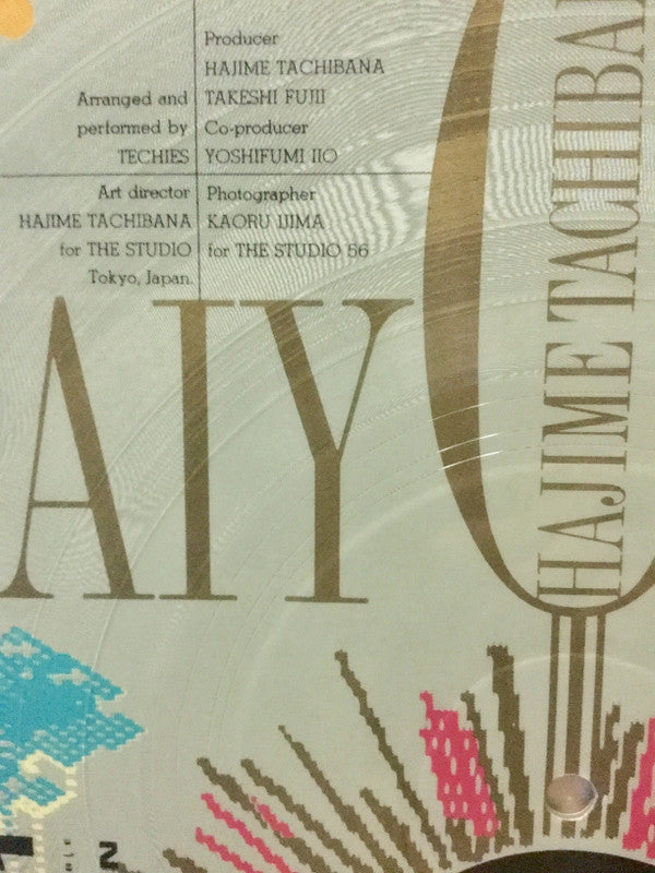 Taiyo Sun