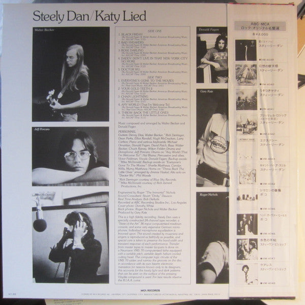 Release: Katy Lied-Vinyl-Japan-1980-VIM-4041-2998704