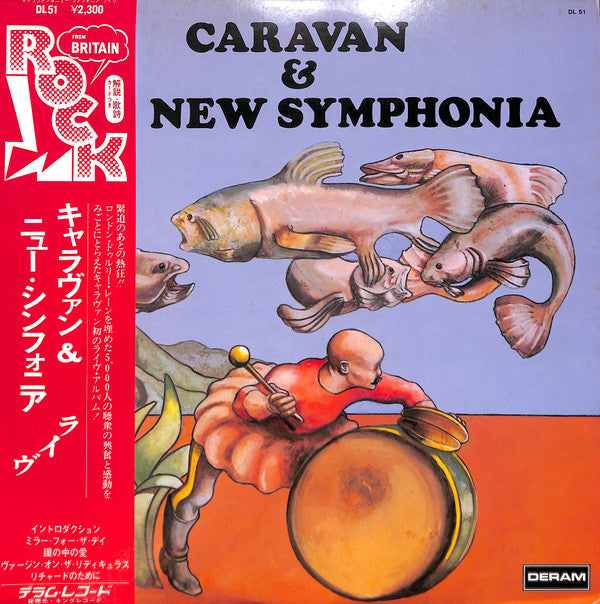 Release: Caravan & The New Symphonia-Vinyl-Japan-1974-DL51-7699620