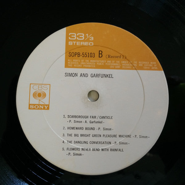 Simon & Garfunkel