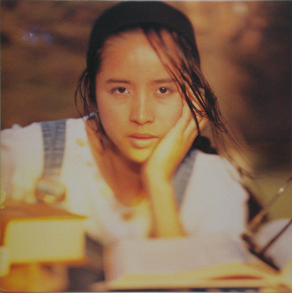 Release: My Sanctuary-Vinyl-Japan-1986-28SL-5-7320782