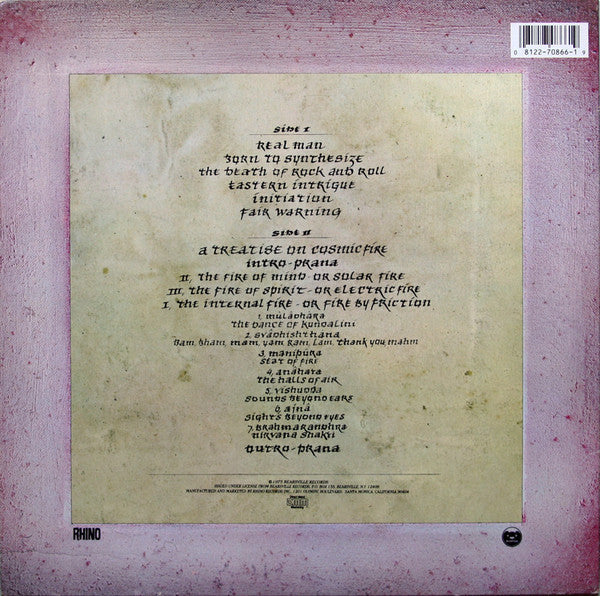 Release: Initiation-Vinyl-US-1987-RNLP 70866, RNLP 70866-3944339