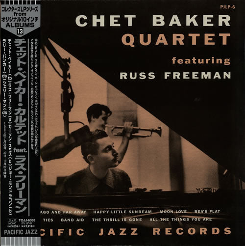 Release: Chet Baker Quartet Featuring Russ Freeman-Vinyl-Japan-1997-TOJJ-6033-7945948
