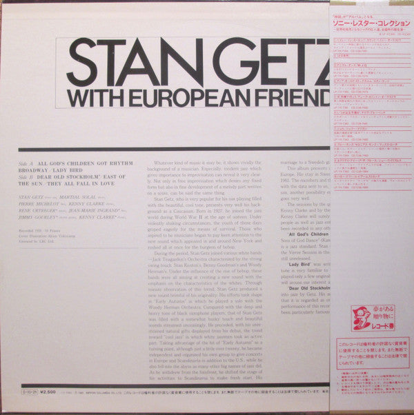 Master Release: With European Friends by Stan Getz