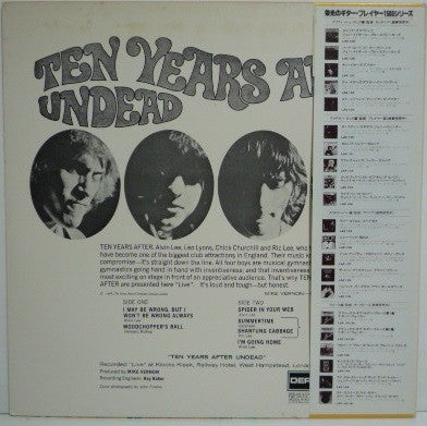 Release: Ten Years After Undead-Vinyl-Japan-1979-LAX-128-6614069