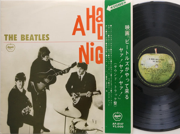 A Hard Day's Night