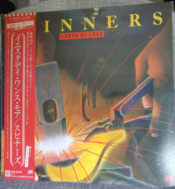Release: Labor Of Love-Vinyl-Japan-1981-P-10992A-9113148