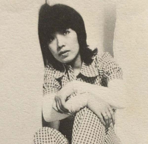 Akiko Tsuge