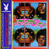 Various - Playboy Disco Party (Vinyl, LP, Compilation, Promo) Very Good (VG) / Good Plus (G+)
