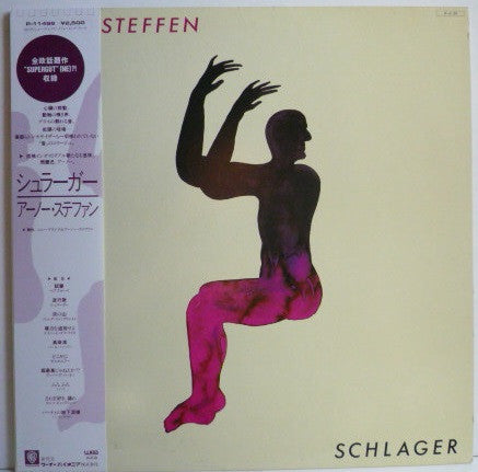 Release: Schlager-Vinyl-Japan-1983-P-11486-5191372