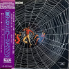 Millie Jackson - Caught Up (Vinyl, LP, Album, Stereo) Very Good Plus (VG+) / Very Good Plus (VG+)