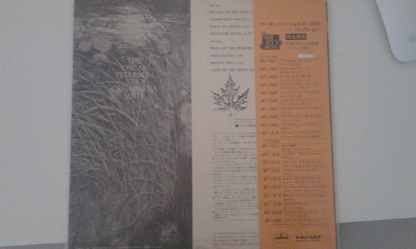Canadiana Suite