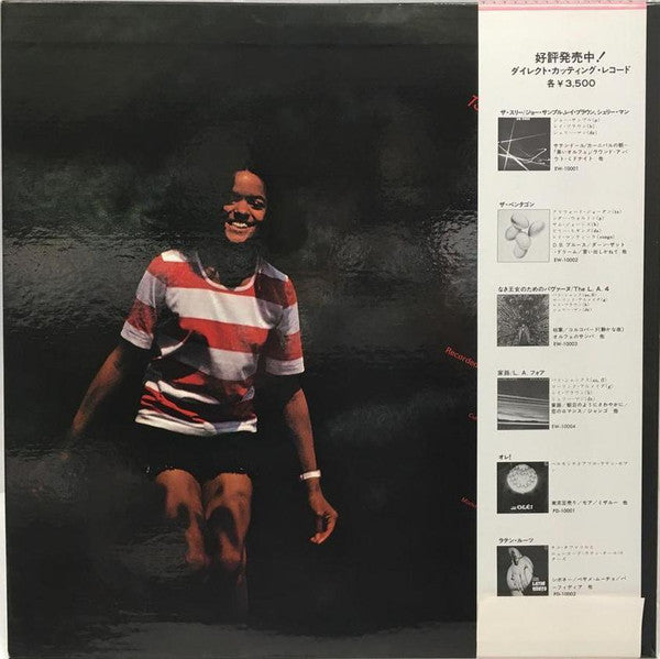 Release: Red Gardenia-Vinyl-Japan-1978-RJD-3-3128201