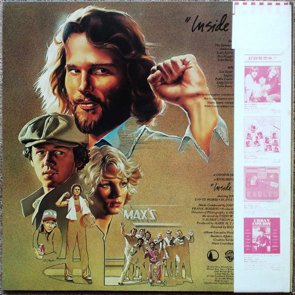 Release: Inside Moves-Vinyl-Japan-1981-P-10966W-8458737