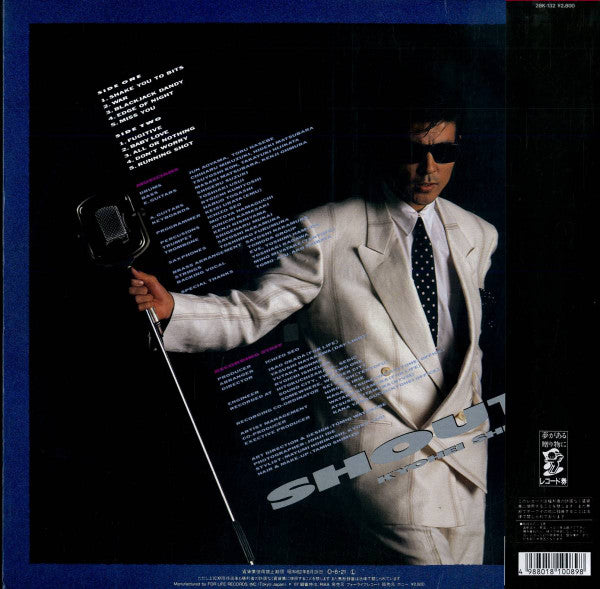 Release: Shout-Vinyl-Japan-1987-28K-132-9329617