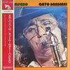 Gato Barbieri - El Pampero (Vinyl, LP, Album) Good Plus (G+) / Very Good (VG)