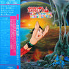 Matsuo Ohno - Roots Of Electronic Sound (Vinyl, LP, Limited Edition, Reissue, Stereo) Very Good Plus (VG+) / Very Good (VG)