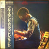 Don Pullen - Jazz A Confronto (Vinyl, LP, Album, Promo) Very Good (VG) / Very Good (VG)