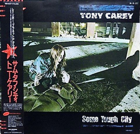 Master Release: Some Tough City by Tony Carey